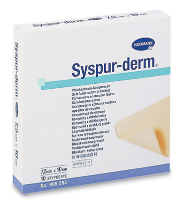 Губчаста повязка Syspur-derm 7,5х10 см