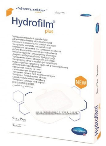 Прозора плівкова повязка Hydrofilm Plus 9x15 см