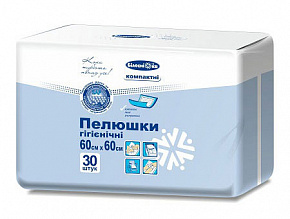 Пелюшки Білосніжка компактні 60x60 см (30 од.)