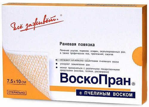 Сітчаста повязка ВоскоПран без мазі з бджолиним воском 7,5х10 см (1 шт.)
