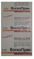 Бактерицидная повязка ВоскоПран с мазью Повидон-Йод 10х10 см (1 шт.)