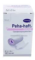 Самофіксуючий бинт Peha-haft 8 см x 4 м