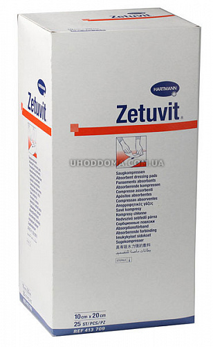 Сорбционная повязка Zetuvit 10x20 см