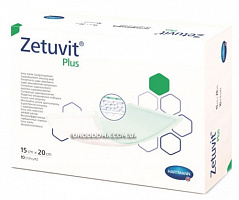 Сорбционная повязка Zetuvit Plus 15x20 см