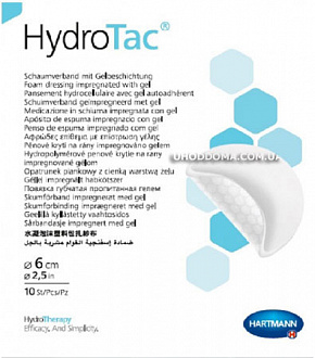 Гідрогелева губчаста повязка HydroTac d 6 см