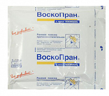 Протизапальна повязка ВоскоПран з маззю Левомеколь 5х7,5 см (1 шт.)
