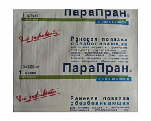 Обезболивающая повязка ПараПран с Лидокаином 10х100 см (1 шт.)