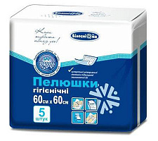 Пелюшки Білосніжка 60x60 см (5 од.)