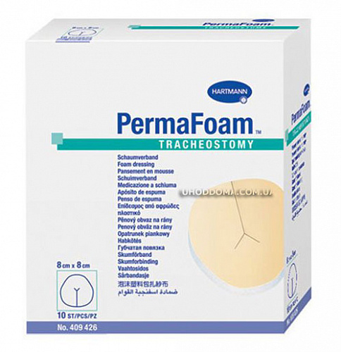 Сорбційна повязка PermaFoam Tracheostomy 8x8 см