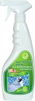 Чистящее средство от известкового налета ЭХАClean (500 мл.)