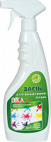 Плямовивідник ЭХАClean (500 мл.)