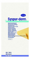Губчаста повязка Syspur-derm 10х20 см