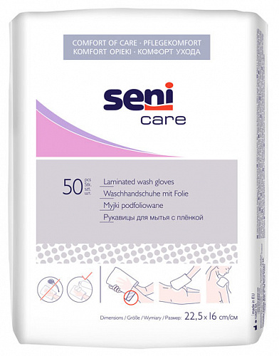 Рукавички для миття Seni Care (50 од.)