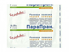 Антимикробная повязка ПараПран с Хлоргексидином 10х25 см (1 шт.)