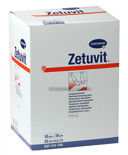Сорбційна повязка Zetuvit 10x10 см