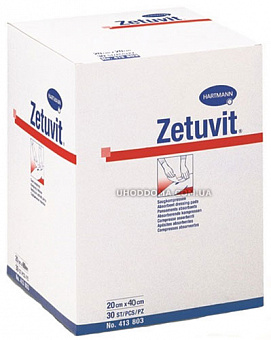 Сорбційна повязка Zetuvit 20x40 см
