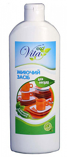 Миючий засіб для посуду EcoVita з апельсином (500 мл.)