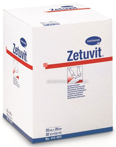 Сорбційна повязка Zetuvit 20x20 см