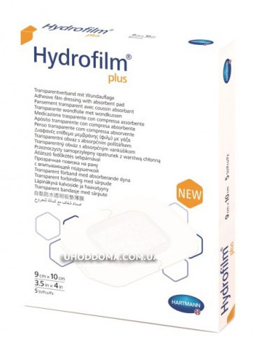 Прозрачная пленочная повязка Hydrofilm Plus 9x10 см