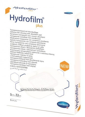 Прозрачная пленочная повязка Hydrofilm Plus 5x7,2 см