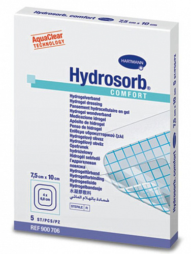 Гидрогелевая повязка Hydrosorb comfort 7,5х10 см