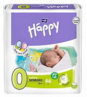 Подгузники Bella Baby Happy 0 Before Newborn (46 шт.)